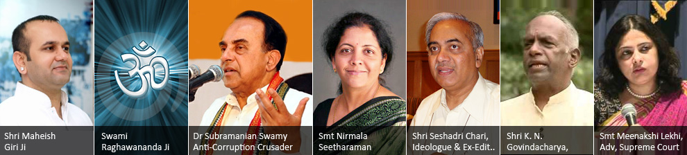 IBTL Bharat Samvaad