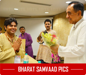 IBTL Bharat Samvaad Pics