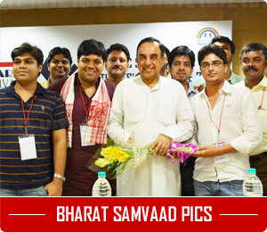 IBTL Bharat Samvaad Pics